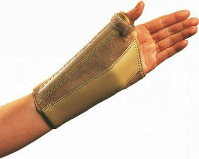 Κηδεμόνας ελαστικός καρπού αντίχειρα 8009 Ortholand